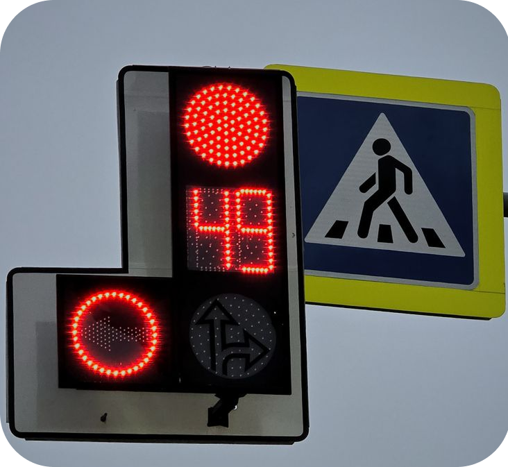 Процесс обучения